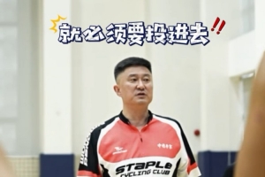 开云网站-广东男篮晒球队投篮训练：投篮肌肉记忆养成中……