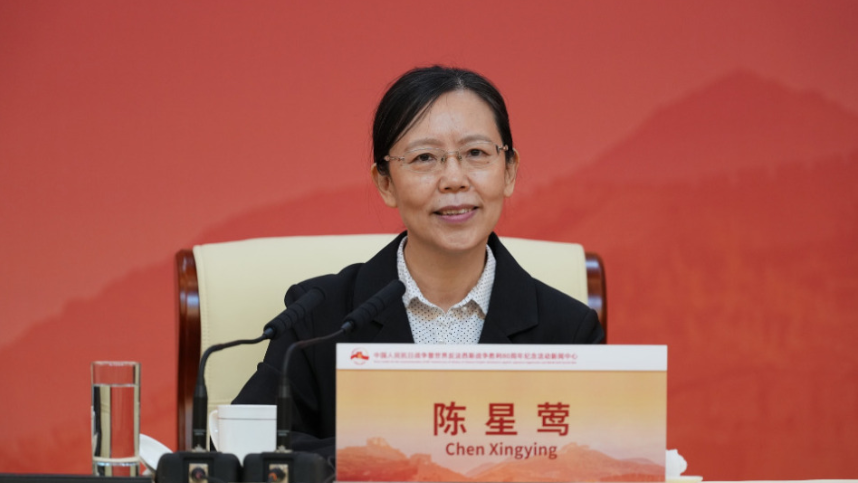 民革中央专职副主席陈星莺当选新一届黄埔军校同学会会长